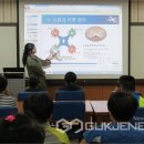 안남초등학교 이미지