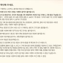별다방 이미지
