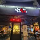 올스테이인 이미지