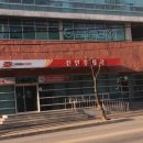 천안우체국 이미지