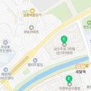 회기두꺼비왕식자재마트 이미지