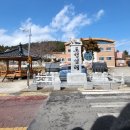 미로중학교 이미지