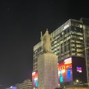 종로-신영-종로-영-175 | 서울 연말에 가볼만한 곳 | 광화문 크리스마스 마켓 볼거리 평일 후기 (+플리마켓, 파시드 미디어아트)