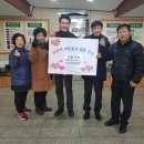 성지요양병원 이미지