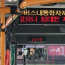 I Will Always | 4월 (1)