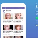 파워 인플루언서(블로그와 유튜브) 이미지