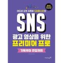 영진광고 이미지