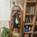 여울목게스트하우스