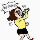 몽돌힐링 이미지