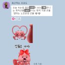 공덕속눈썹펌/공덕역속눈썹연장, 눈썹공방 뷰티파이에서 속눈썹 연장해 본 후기