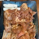 유천참숯불돼지갈비