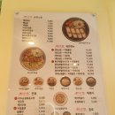 우동앤쫄면 이미지