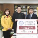 ㈜라인건설 이미지