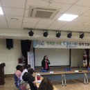 원신흥동행정복지센터 이미지