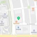 남원추어탕 이가 내포점 이미지