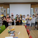 청학초등학교 이미지