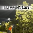 티에스투어 이미지