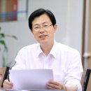 보강연합의원 연합뉴스