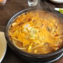 황해수육구미송정점 이미지