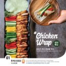 누나홀닭 - 남양주시 맷돌로 114 | 누나홀닭