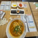 (유)하마 | 적당히로는 배가 차지 않아 들이켜 마치 하마
