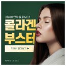 마리의원 이미지