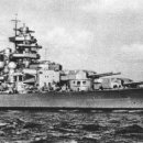 비스마르크 이미지