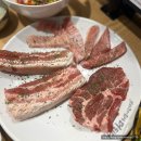 맛있는고기에솜씨를더하다시지점 | 수성구 시지 고기 맛집 맛있는고기에 솜씨를 더하다 시지점