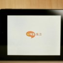 윤성생영어교실 이미지