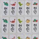 쭈노마켓 네이버블로그