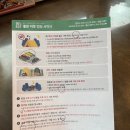 예산-18 | [캠핑] 충남 예산 캠핑장_스노우라인 캠핑빌리지 프리미엄18번 사이트 이용 후기 (+수영장있는 캠핑장)