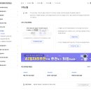 (주)관악정비센터 | 관악구 고용센터 실업급여 신청 방문 후기, 준비물과 절차 한 번에 정리