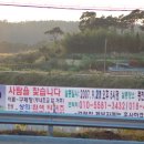 부내초등학교 앞 이미지