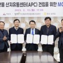 일원유통 네이버블로그