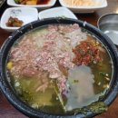 용문사우나 | 서울 근교 촌캉스 추천, 양평 끝사랑채 내돈내산 후기 (캔모아,용문막국수)