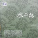 영중면주민자치센터 이미지