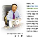 정도약품 이미지