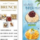 유쓰펜션 이미지