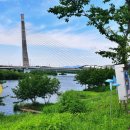 남강공원 이미지