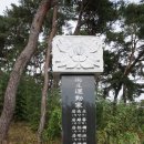 사계정사 이미지