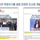 학정역 이미지