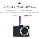 더존멀티샵 이미지