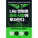 알라딘미디어