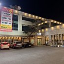 백운애꽃 | 의왕 백운호수 백운애꽃 솔직후기! 무한리필 쌈채소에 배 터지고 온 날