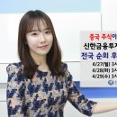 하산지점 이미지