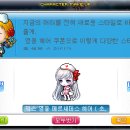 헤어메세 이미지