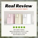 SK로 | SK매직 정수기 "렌탈 리얼 후기" 이 정도면 실사용자 비교 끝!