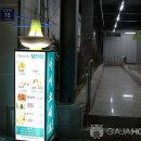 망향비빔국수시흥점 이미지