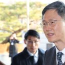 헌재소장 권한대행 "주심 무작위 배당‥재판 속도·방향에 영향 못 미쳐" 이미지