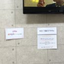 미락집 네이버블로그